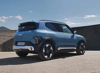 Clean rear design