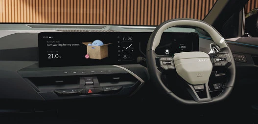 The Kia AI Assistant