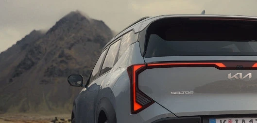 Rugged SUV presence.